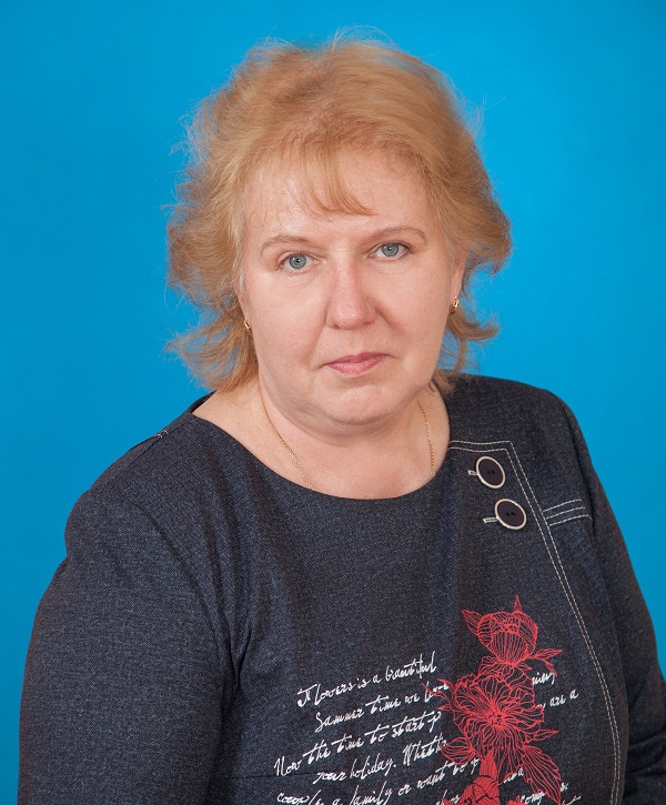 Леськова Наталья Станиславовна