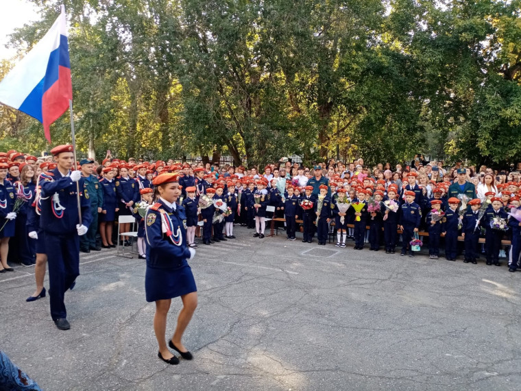 Линейка, посвящённая началу нового учебного года..