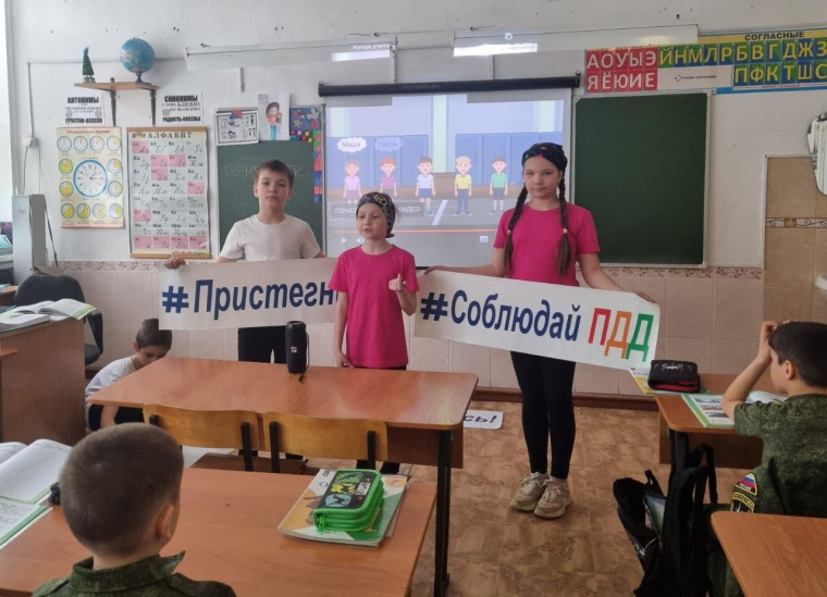 Детям о безопасном поведении на дороге..