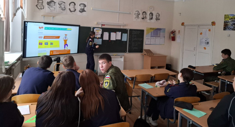 Конкурс школьных инициатив "Я считаю".