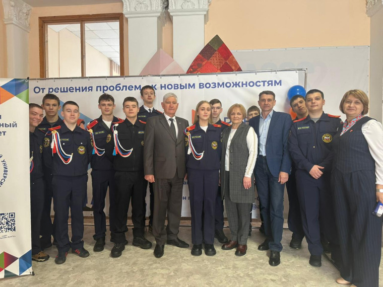 Фестиваль инженерных профессий.