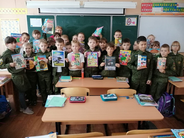 Пресс - тур по детской периодике "Весёлый калейдоскоп".
